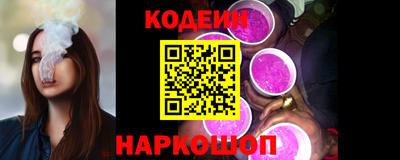 мет Балаково