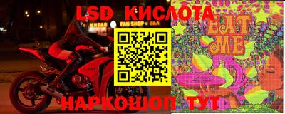 мет Балаково