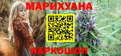 мет Балаково