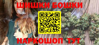 мет Балаково
