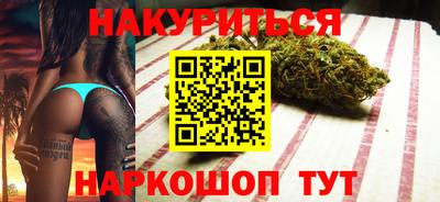 мет Балаково