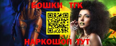 мет Балаково