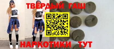 мет Балаково