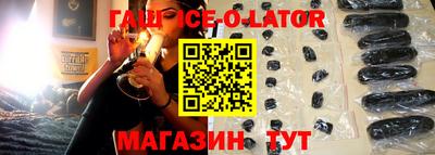твердый Балахна